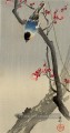 Bouvreuil sur prune floraison Ohara KOSON Shin Hanga